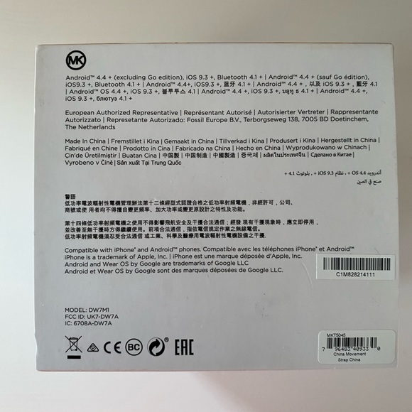 MICHAEL KORS Access Gen 4 Runway Smartwatch (GOLD)
w/ Additional Silicone Band - Picture 2 of 16